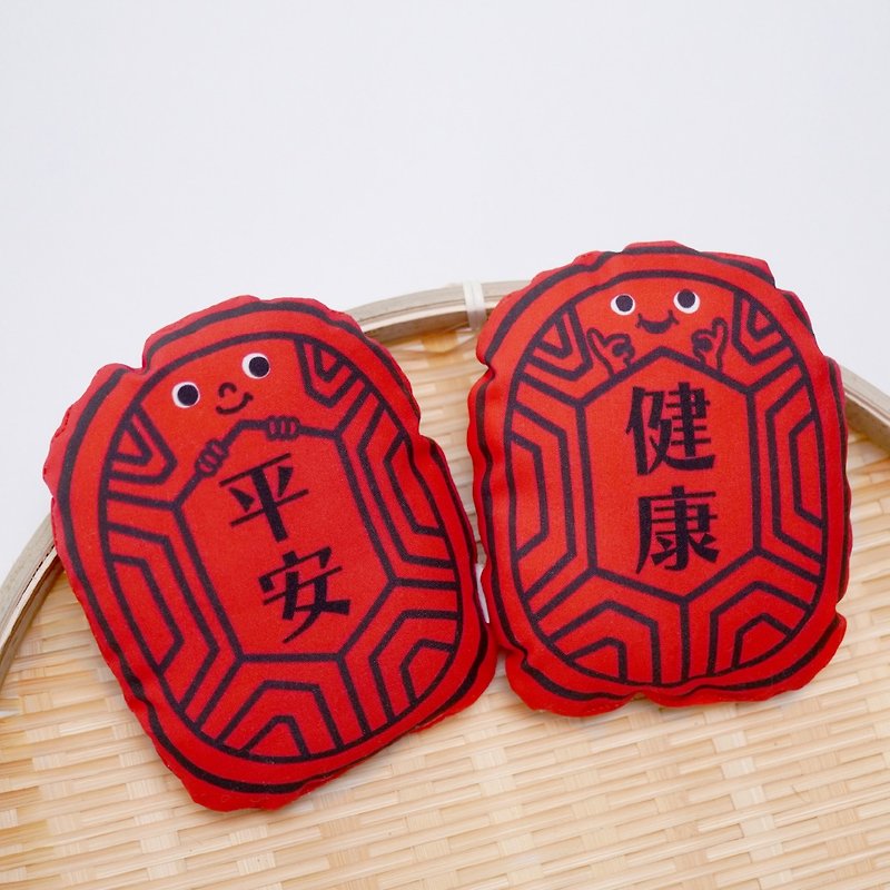 (In stock) Red Tortoise Cake Good Friends Catch Zhou Miyue (2pcs) - Kids' Toys - Other Materials 