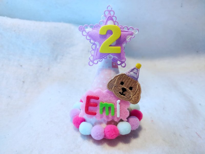 Birthday star birthday star pet poodle embroidery birthday hat - ชุดสัตว์เลี้ยง - ผ้าฝ้าย/ผ้าลินิน สึชมพู