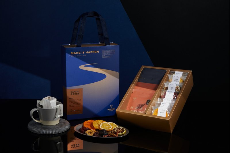 [Winning Praise] Coffee and Fruit Dried Co-branded Gift Box | Fruity Drink-Large - Coffee - Fresh Ingredients 