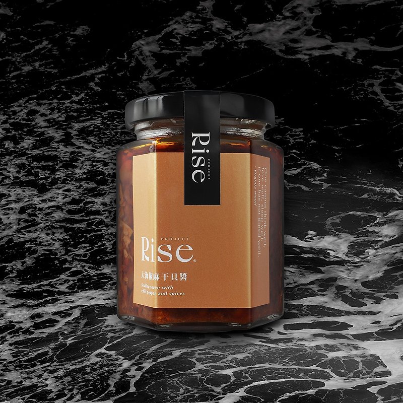 Rise【Sea Pepper and Linen Scallop Sauce丨Classic Bottle】Whole scallops, super delicious with rice - เครื่องปรุงรส - อาหารสด สีทอง