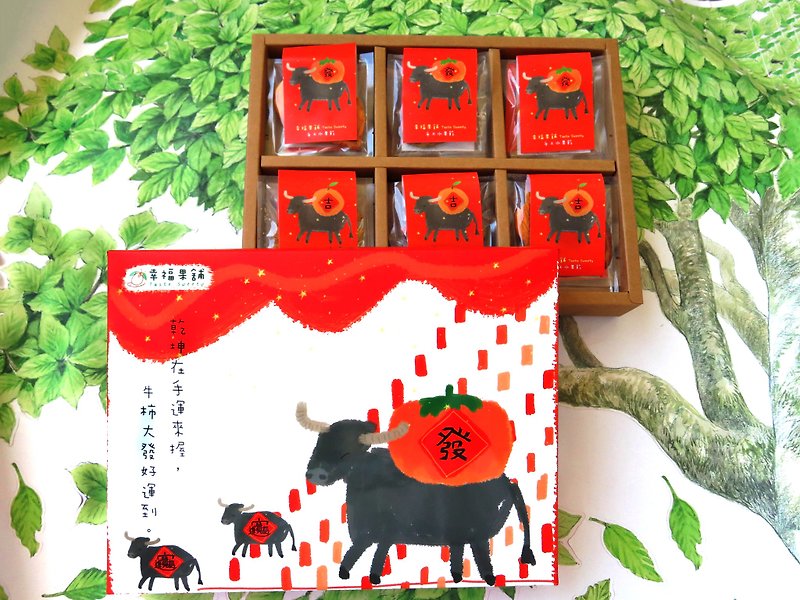 Xingfu Fruit Shop-Niu Zhuan Qiankun New Year of the Ox dried fruit gift box (6 grids 12 pieces / 18 pieces)
