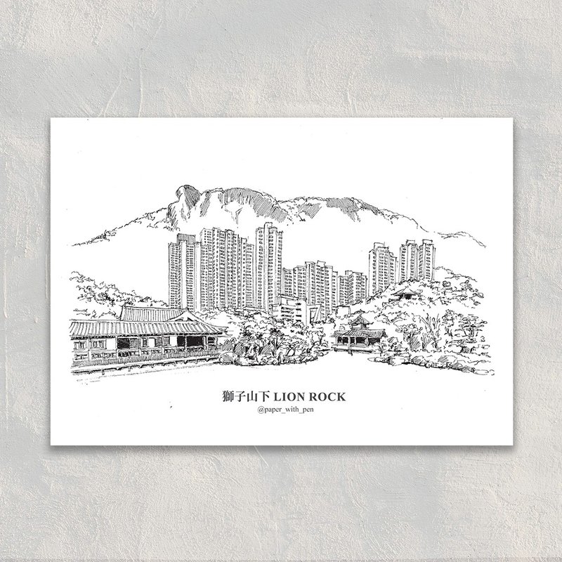 A5 Hong Kong Hand Sketch Print : Lion Rock - Cards & Postcards - Paper 