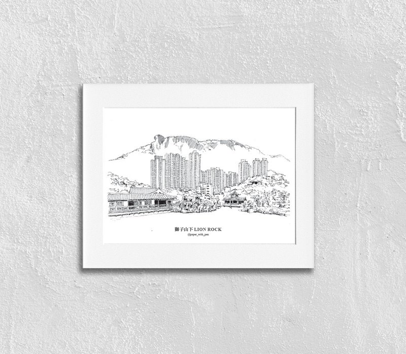 A5 Hong Kong Hand Sketch Print : Lion Rock - Cards & Postcards - Paper 