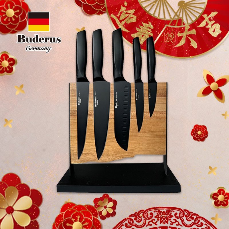 The old kitchen cloth is replaced with a new one to welcome the new year [Germany Buderus] original ecological series_magnetic black and white chef cooking goodies - มีด - สแตนเลส สีดำ