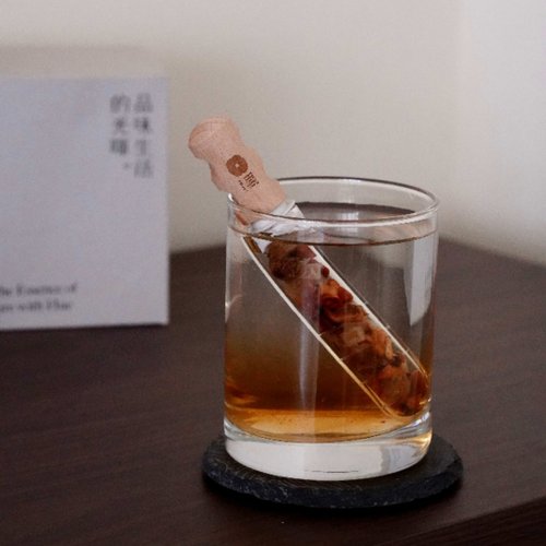 暉 /Hue/ 【雷射雕刻客製化】泡茶玻璃試管