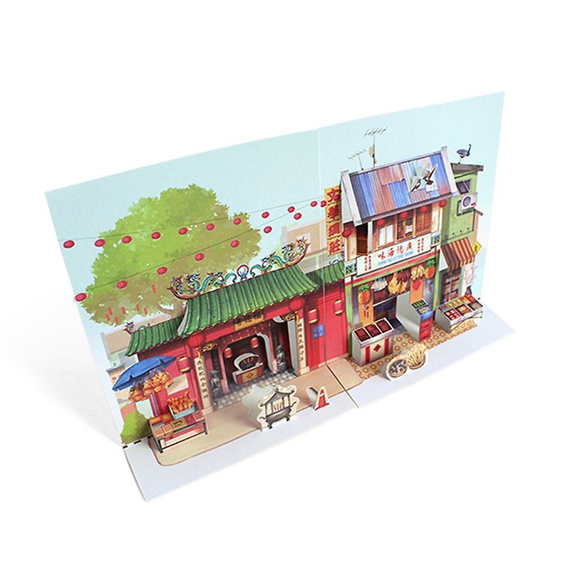 Pop Up Postcard :Temple Of Fortune And Dry Seafood - Cards & Postcards - Paper 