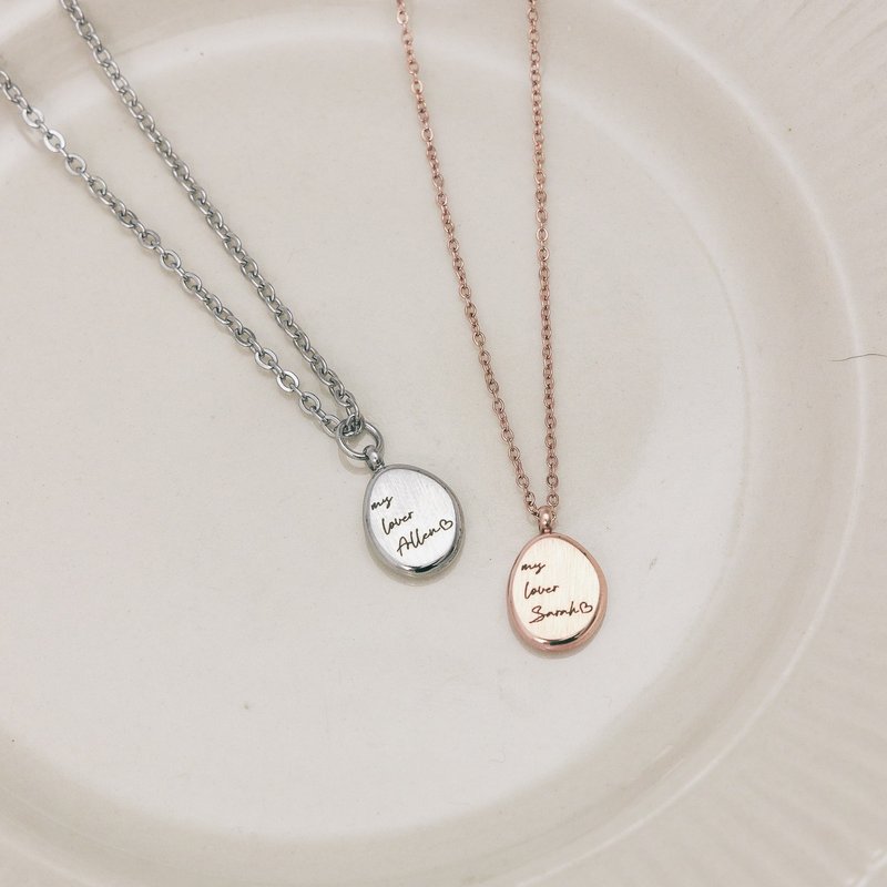 [Customized Engraving] Mini Coffee Bean Necklace Gift for Couples and Besties - สร้อยคอ - สแตนเลส 