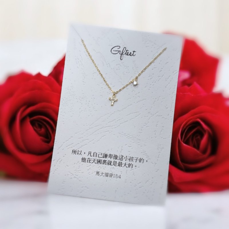 Giftest 純銀鍍18K金/謙卑十字架 可洗澡基督教十字架項鍊N101 - 項鍊 - 純銀 金色