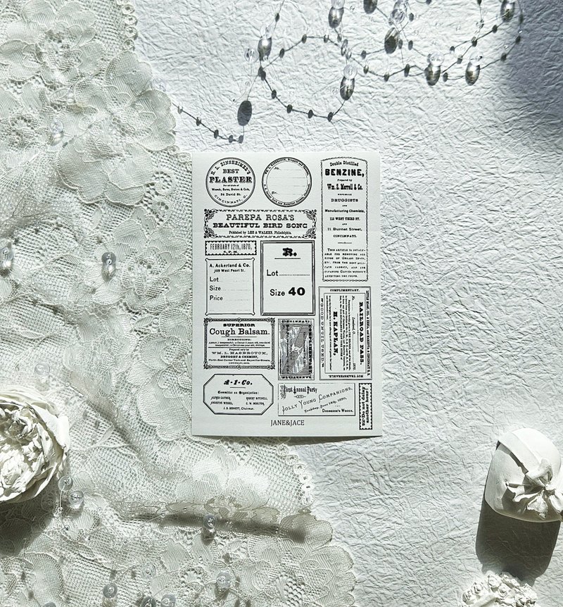 Vintage stamp paper sticker - 貼紙 - 紙 白色
