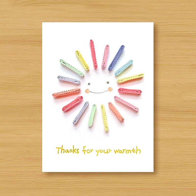 Hand-rolled paper card _ Thank you for your warmth - Valentine's card birthday card - Cards & Postcards - Paper 