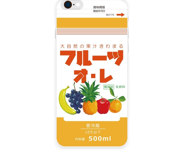 Iphone ケース フルーツオーレ 牛乳 Milk スマホケース ショップ ハリーズアパートメント スマホケース Pinkoi