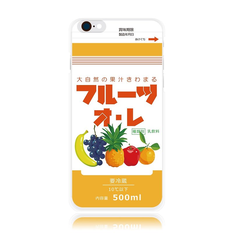 iphone ケース フルーツオーレ 牛乳 milk スマホケース - スマホケース - プラスチック オレンジ