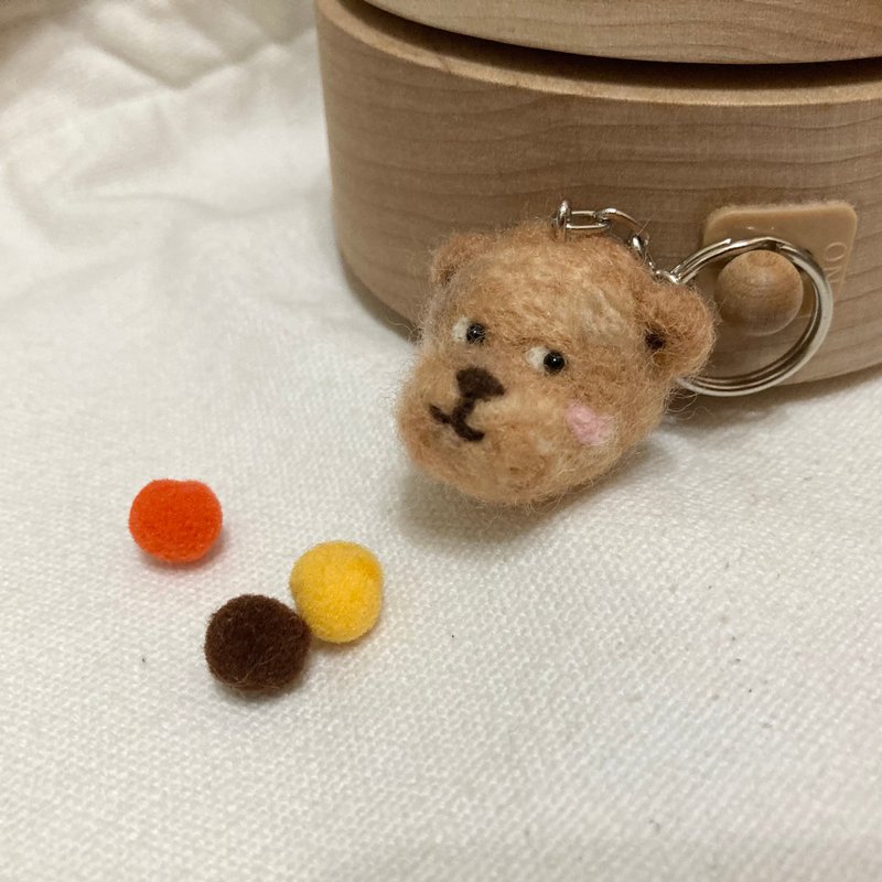 Hand made. Whimsical bear - Keychains - Wool Khaki