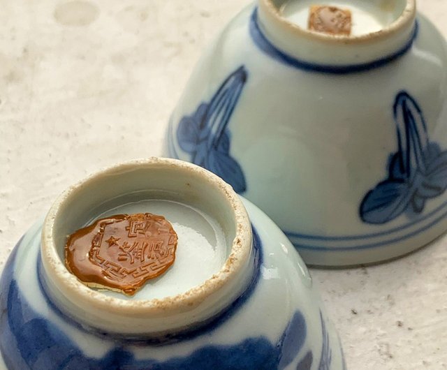 【青白磁杯】 清　磁器　青磁 中国清三代青白磁蝋花草盃 - ショップ REWENTUNG ワイングラス
