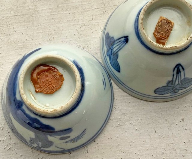 【青白磁杯】 清　磁器　青磁 中国清三代青白磁蝋花草盃 - ショップ REWENTUNG ワイングラス