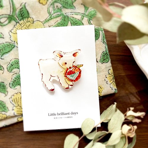 Little brilliant days Tea and Fruit Goat brooch 子やぎちゃんのブローチ 動物シリーズ