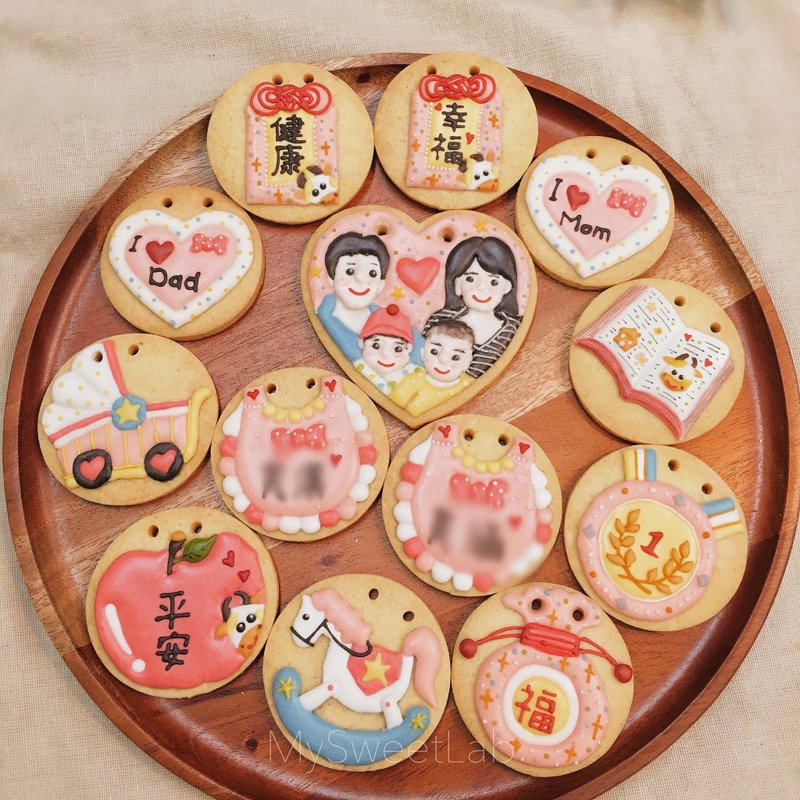 Saliva frosted cookies-customized family portrait-cow baby-pink color 12+1/ - คุกกี้ - อาหารสด 