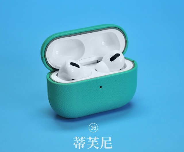 AirPods 4/3/Pro/Pro2 レザー ヘッドフォン ケース ティファニー
