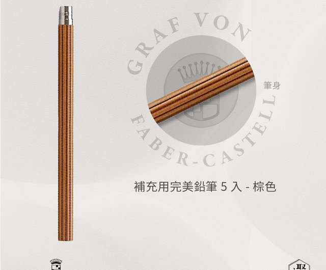 三菱鉛筆真崎大和事務用鉛筆590 6ダース箱入り No.2