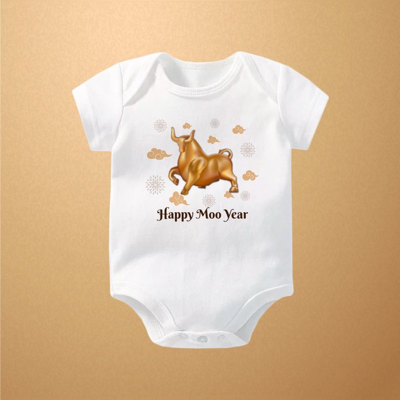牛年鴻運 短袖包屁衣 可姓名客製  寶寶 嬰兒 新年 春節 禮物 - 包屁衣/連身衣 - 棉．麻 白色