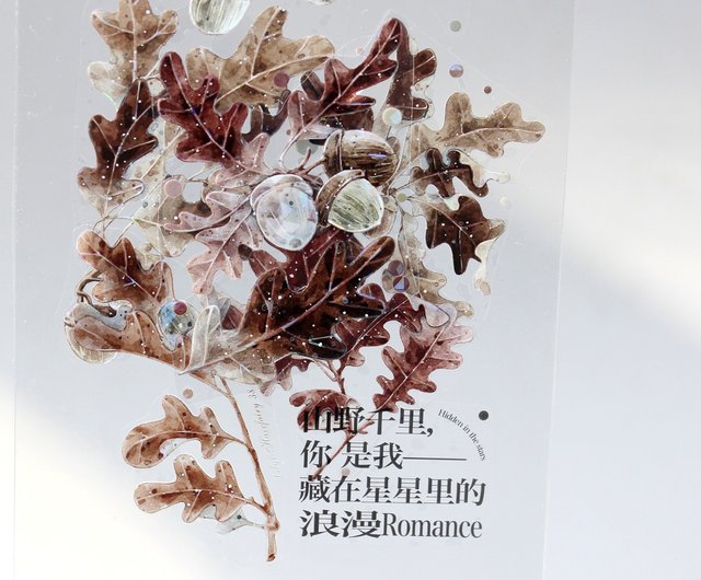 青い雪の結晶とティーポット / PET・マスキングテープ