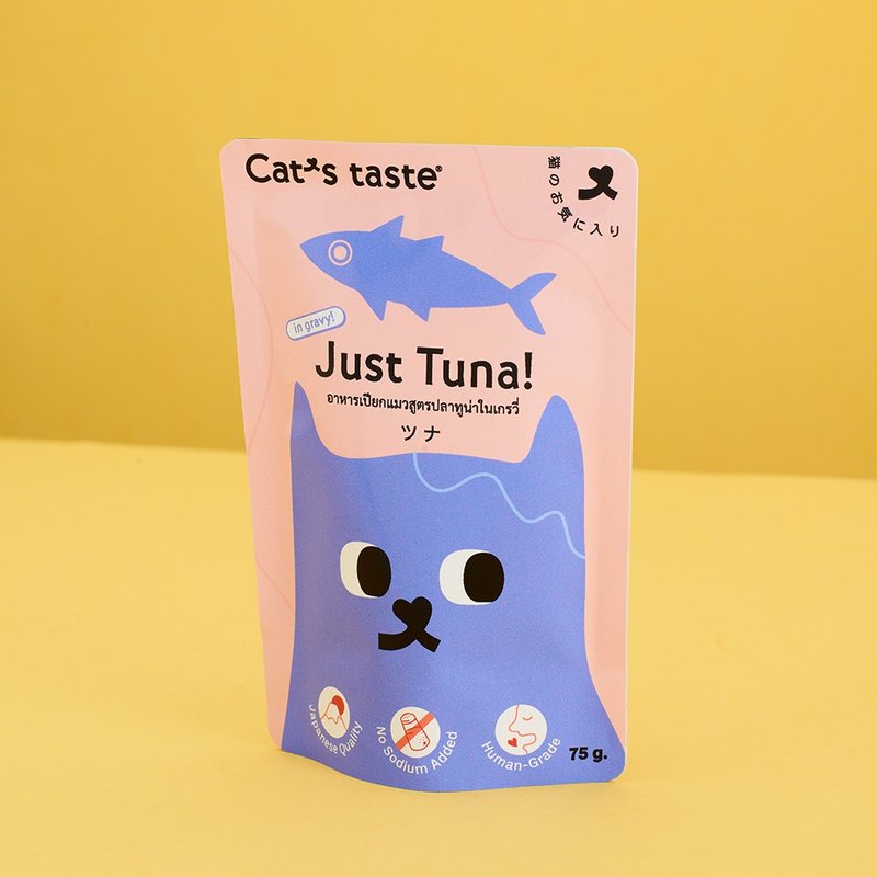 Cat's taste 貓餐包挑嘴貓鮪魚肉湯 - 寵物零食/肉乾 - 其他材質 藍色