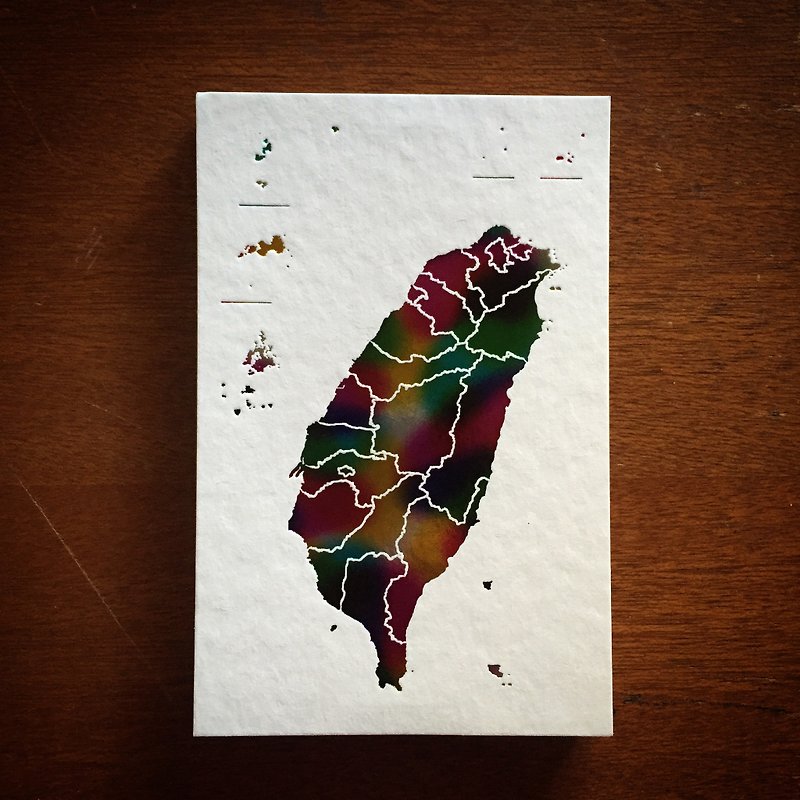 Postcards-Map of Taiwan-Hot Rainbow - Cards & Postcards - Paper Multicolor