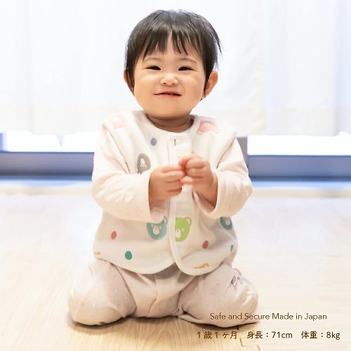 Baby Organics育兒良品 【日本OP mini】嬰兒六重紗背心 彩色小熊