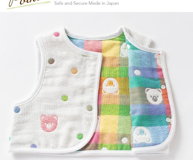 Baby on sale sleeveless vests