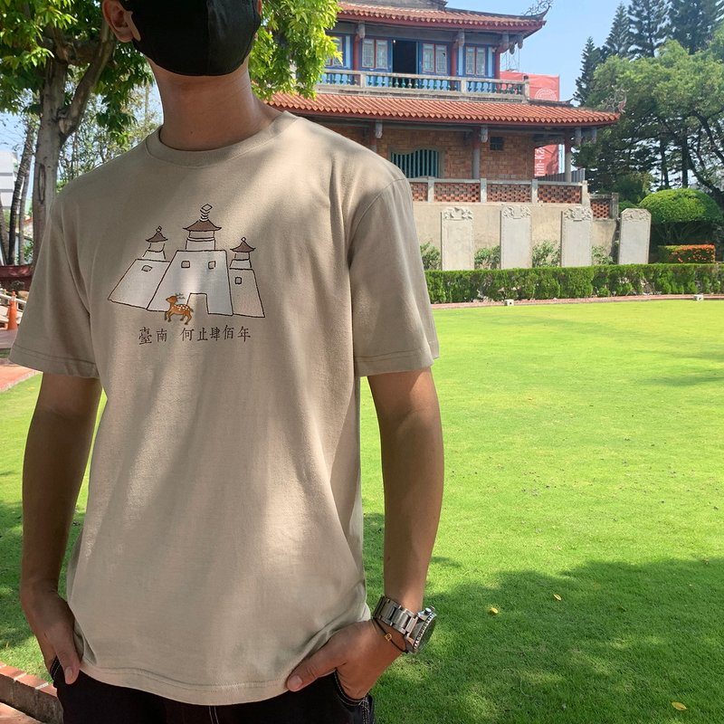 Tainan 400 Years Series_Old City Slogan Embroidery Trendy T - Men's T-Shirts & Tops - Cotton & Hemp Khaki