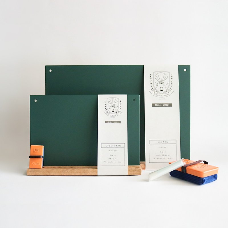 kitpas school 卓上ミニ黒板セット ダークグリーン/A4 A5 - 置物 - 木製 グリーン