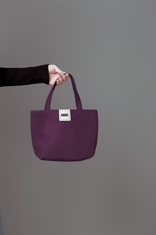 BAGER 簡約素色 帆布/ 手提袋 / 便當袋 / 紫