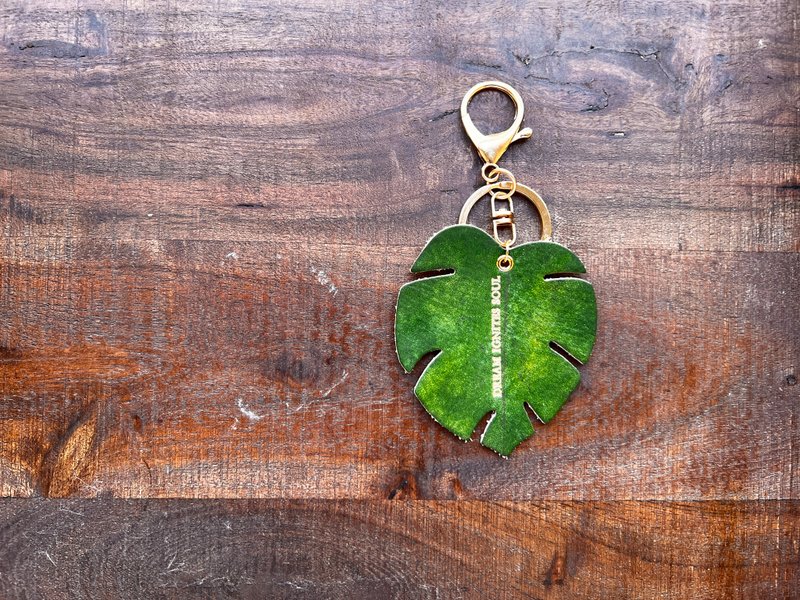 Monstera Leather Charm/Keychain - Customizable with Your Name - Charms - Genuine Leather Green