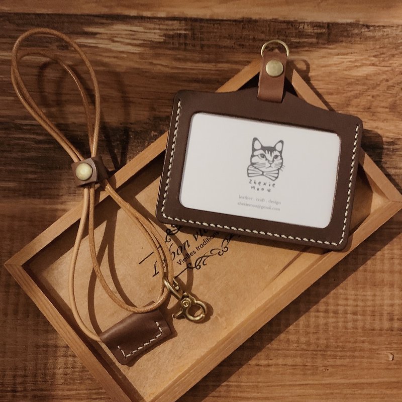 [Customized] Horizontal identification ID holder, calm coffee, customized gift, customized graduation (can be engraved) - ID & Badge Holders - Genuine Leather Brown