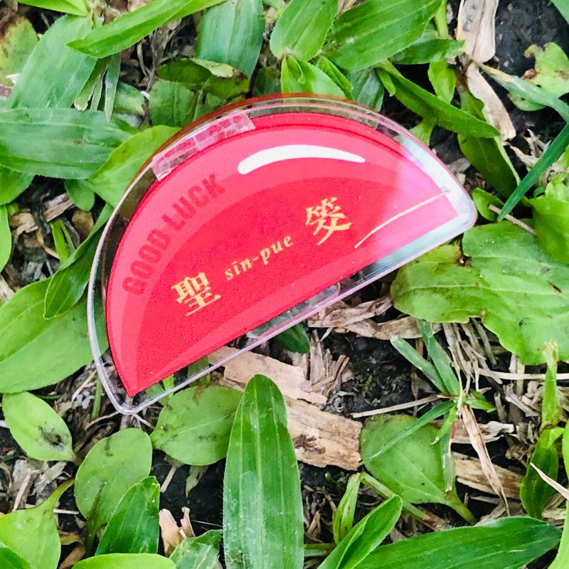 2023文博會 台灣信仰 聖筊x好運 萬用小夾子 厚切壓克力 雙面圖案 - 其他 - 其他材質 