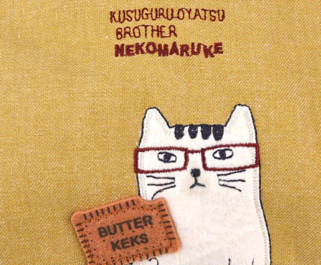 クスグルジャパン リュックサック リュック 日本製 メガネ猫 大