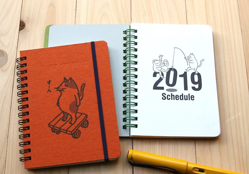 2019 Ring note with schedule Cute coffee - สมุดบันทึก/สมุดปฏิทิน - กระดาษ สีส้ม