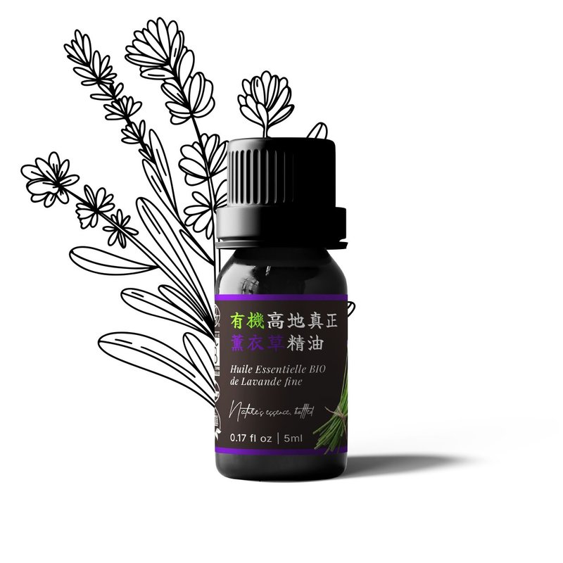 【卡佛香】有機高地真正薰衣草精油 - 香氛/精油/擴香 - 玻璃 黑色