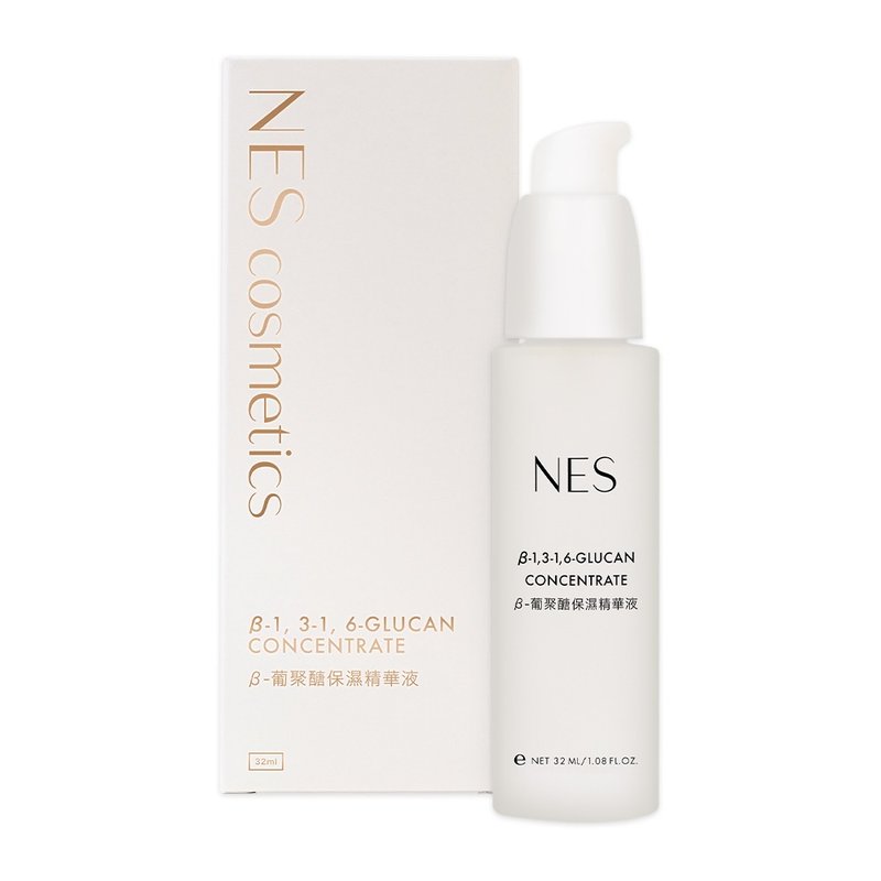 【NES cosmetics】Beta-Glucan Concentrate - Essences & Ampoules - Glass 