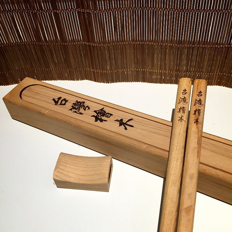 Taiwan cypress chopsticks L - ตะเกียบ - ไม้ 