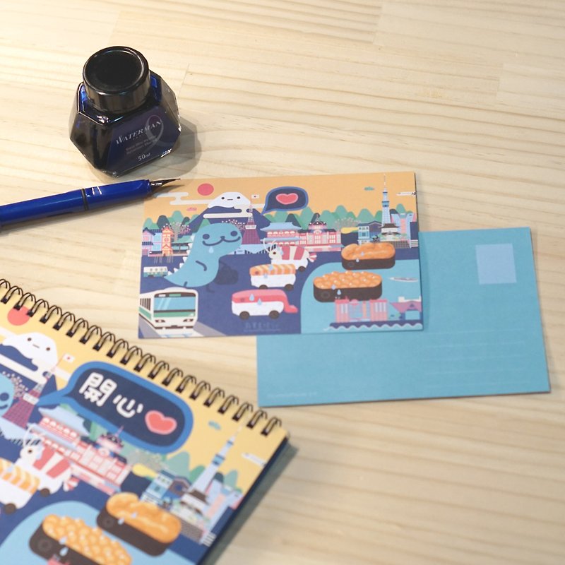 ロンリープラネットデスクカレンダーポストカード-ダンナイロン東京が寿司を食べる - カード・はがき - 紙 ブルー