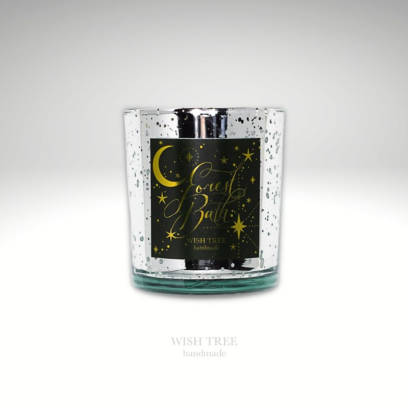 Mist Forest scented candle - เทียน/เชิงเทียน - ขี้ผึ้ง สีเงิน