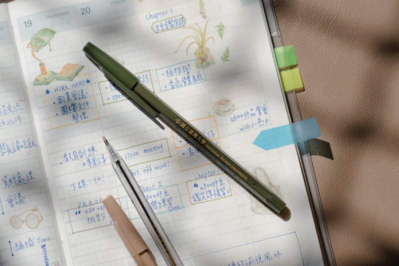 国立台湾大学 レトロボールペン - ダークグリーン - 油性ボールペン - 金属 多色