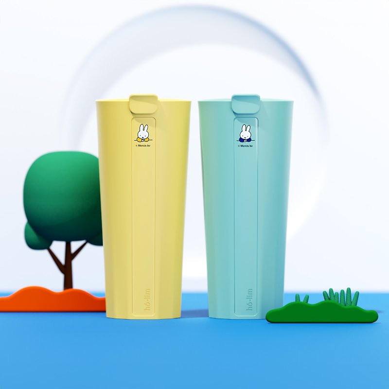 hó-lim 米菲聯名款 /  2入組 - 水壺/水瓶 - 塑膠 多色