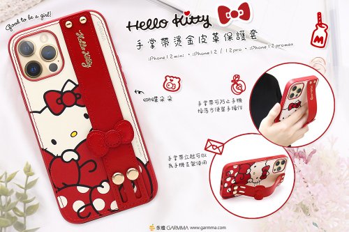 Hello Kitty is suitable for iphone13promax mobile case iphone12