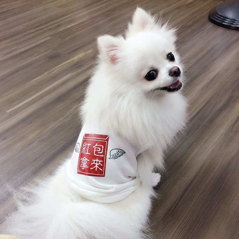 2022 New Year red envelopes for pet clothes, custom-made pet clothes for dogs, cats, and pet reflective clothes - ชุดสัตว์เลี้ยง - ผ้าฝ้าย/ผ้าลินิน หลากหลายสี