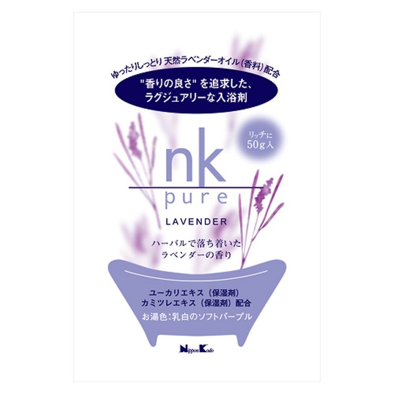 Nippon Xiangdo NK PURE Bath Detergent Lavender 12 pieces/box - อุปกรณ์ห้องน้ำ - วัสดุอื่นๆ 