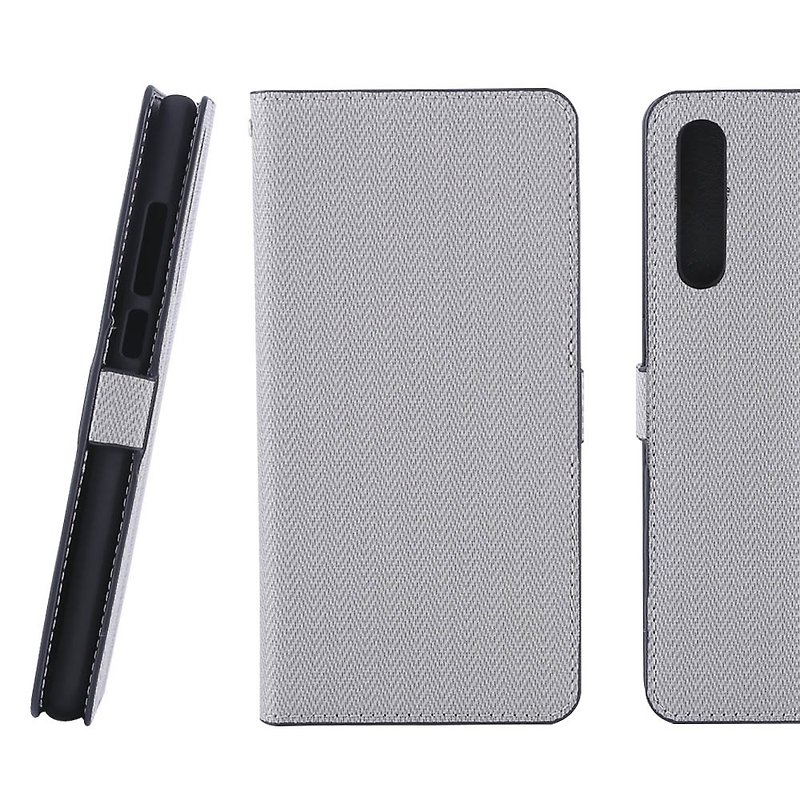 HUAWEI P20 Pro Dedicated Magnetic Side Sliding Leather Case - Grey (4716779659504) - Phone Cases - Faux Leather Gray