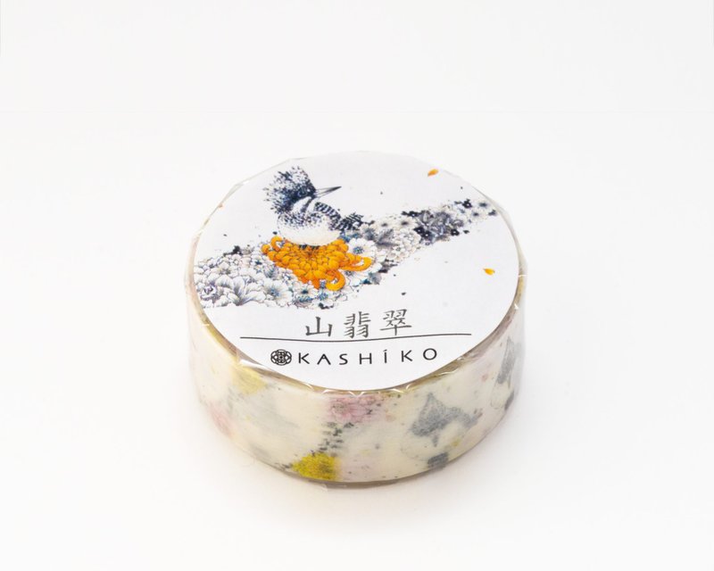 日本進口KASHIKO金澤九谷燒和紙膠帶 – 山翡翠 / 河田里美繪 - 紙膠帶/和紙/PET - 紙 黃色