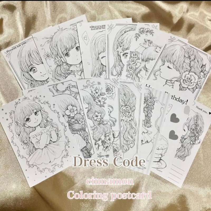 【cinnamonぬりえ】ポストカード集  Dress Code - はがき・メッセージカード - 紙 ブルー